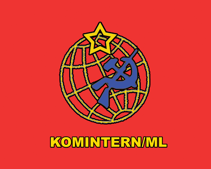 Heliocentric logo of Komintern