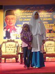 Majlis Anugerah UPSR 2009 Parlimen Pekan