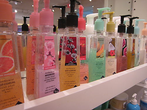 Coupon Deals And Steals Bath And Body Works