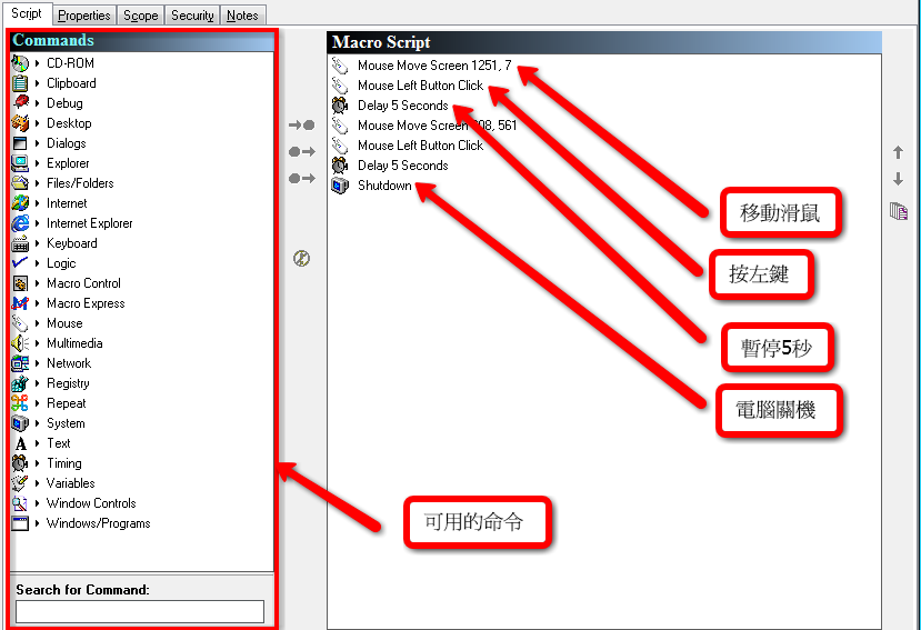 [2008-08-03_1730.png]