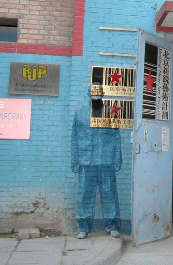 [almost_invisible_09.jpg]