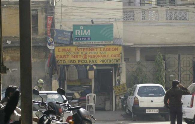 [internet_cafe_22.jpg]