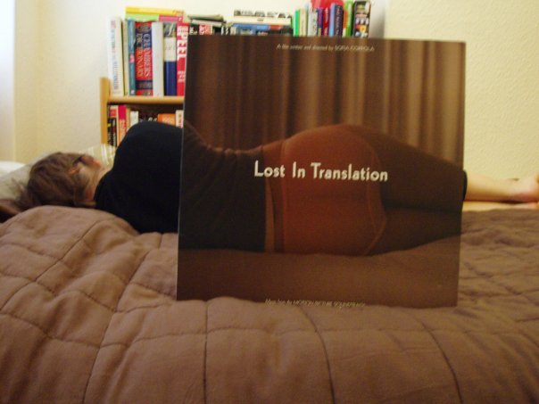 [Vinyl_Sleeveface_02.jpg]