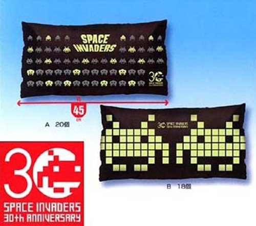 [funny-pillows-46.jpg]
