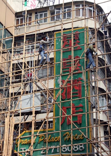 [Dangerous-Jobs-16.jpg]
