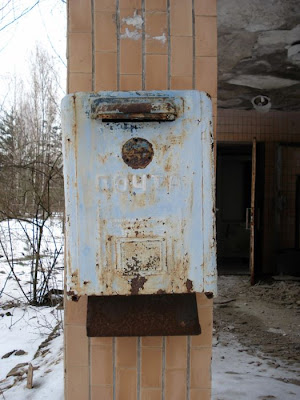 Chernobyl_26.jpg