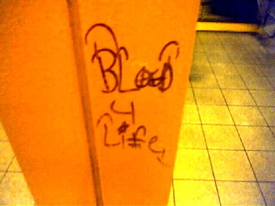 blood piru knowledge, disciple blood piru knowledge