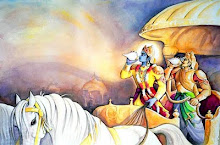 As Glórias do Srimad Bhagavad-Gita