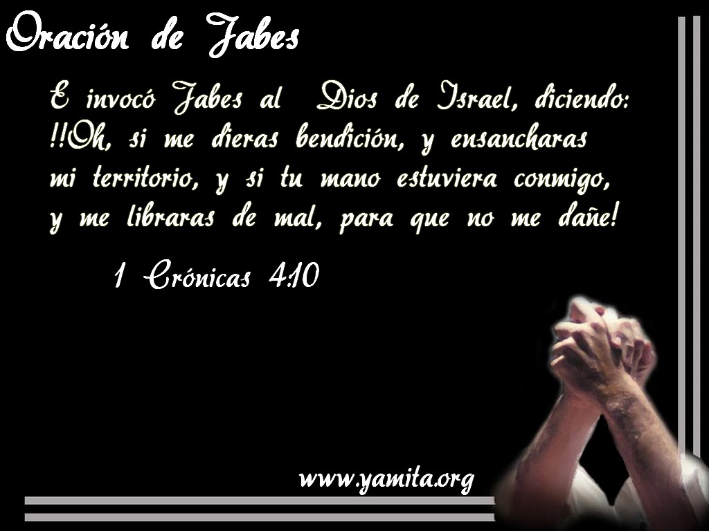 [Oracion+de+Jabes_Papel+Tapiz.jpg]