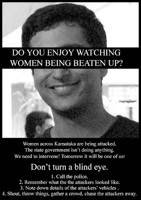 Anti-violence poster Poster from Pink Chaddis campaign seeking to end mob violence against women