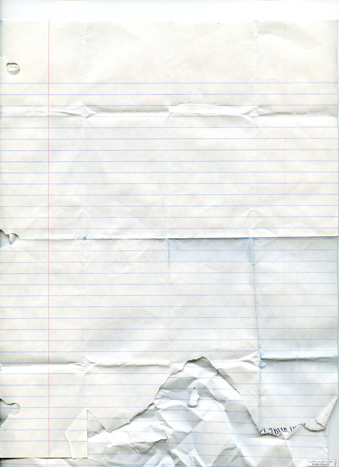 [Wrinkled_Notebook_Paper___3_by_djsoundwav.jpg]