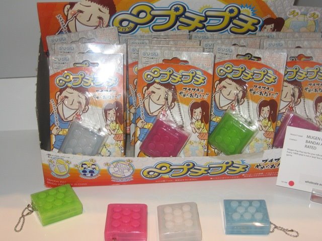 [bubble+wrap.jpg]