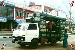 Mobile Khaja Service