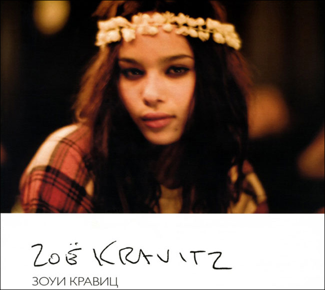 [zoe-kravitz-photographed-by-lenny-k.jpg]