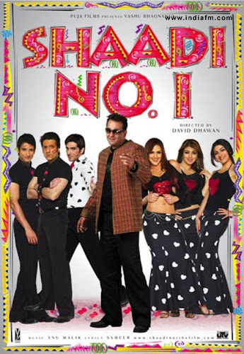 Shaadi No. 1 (2005) Movie Poster Shaadi No. 1 (2005) Movie Poster