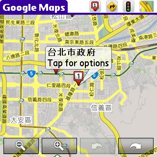 [2008年8月24-17.41.12.bmp]