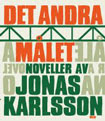 Det andra målet