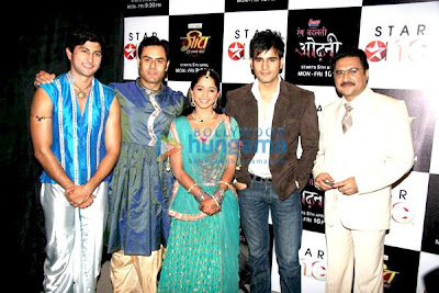 Launch of Star One new shows 'Geet' and 'Rang Badalti Odhni' image