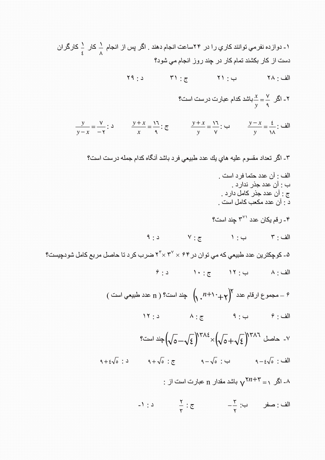 [1.GIF]