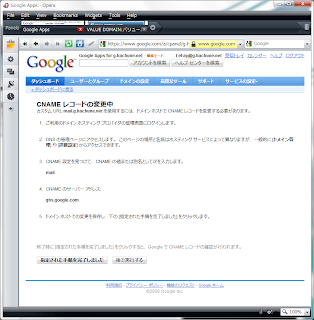 apps-14