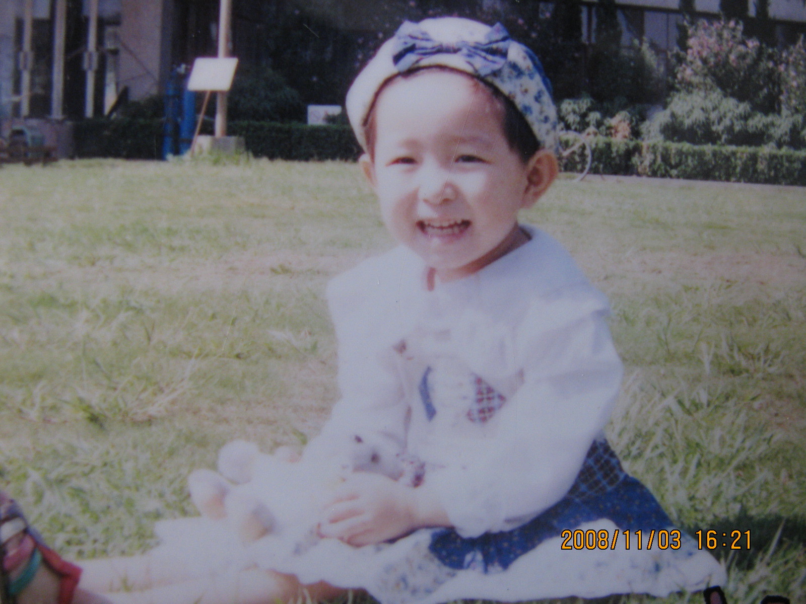 -childhood