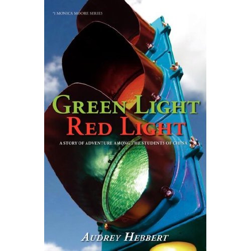 [Green+Light+Red+Light+Amazon.jpg]