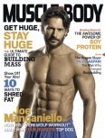 Joe Manganiello interview