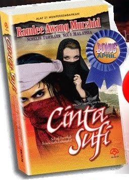 [cover+cinta+sufi[2][1].jpg]