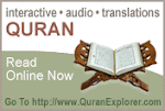 Lets recite Quran!