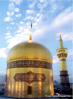 Imam Reza Shrine