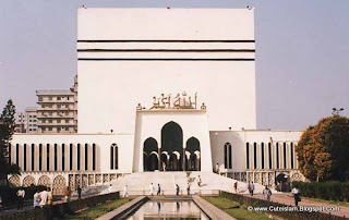 Baitul Mukarram, Bangladesh