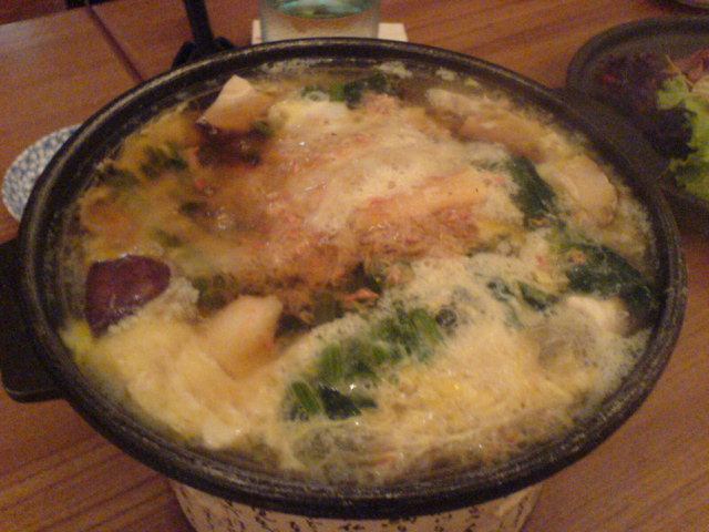 [DSC04063.JPG]