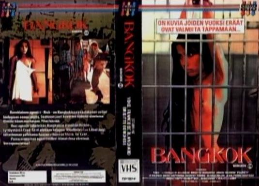[VHS4.JPG]