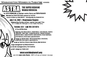 [WWiT+Astra+postcardb.jpg]