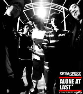 Chord Gitar Alone At Last Love, Kumpulan Kunci Gitar atau Chord Gitar dan Lirik Lagu Alone At Last, wallpaper Alone At Last Chord Alone At Last Dear Love