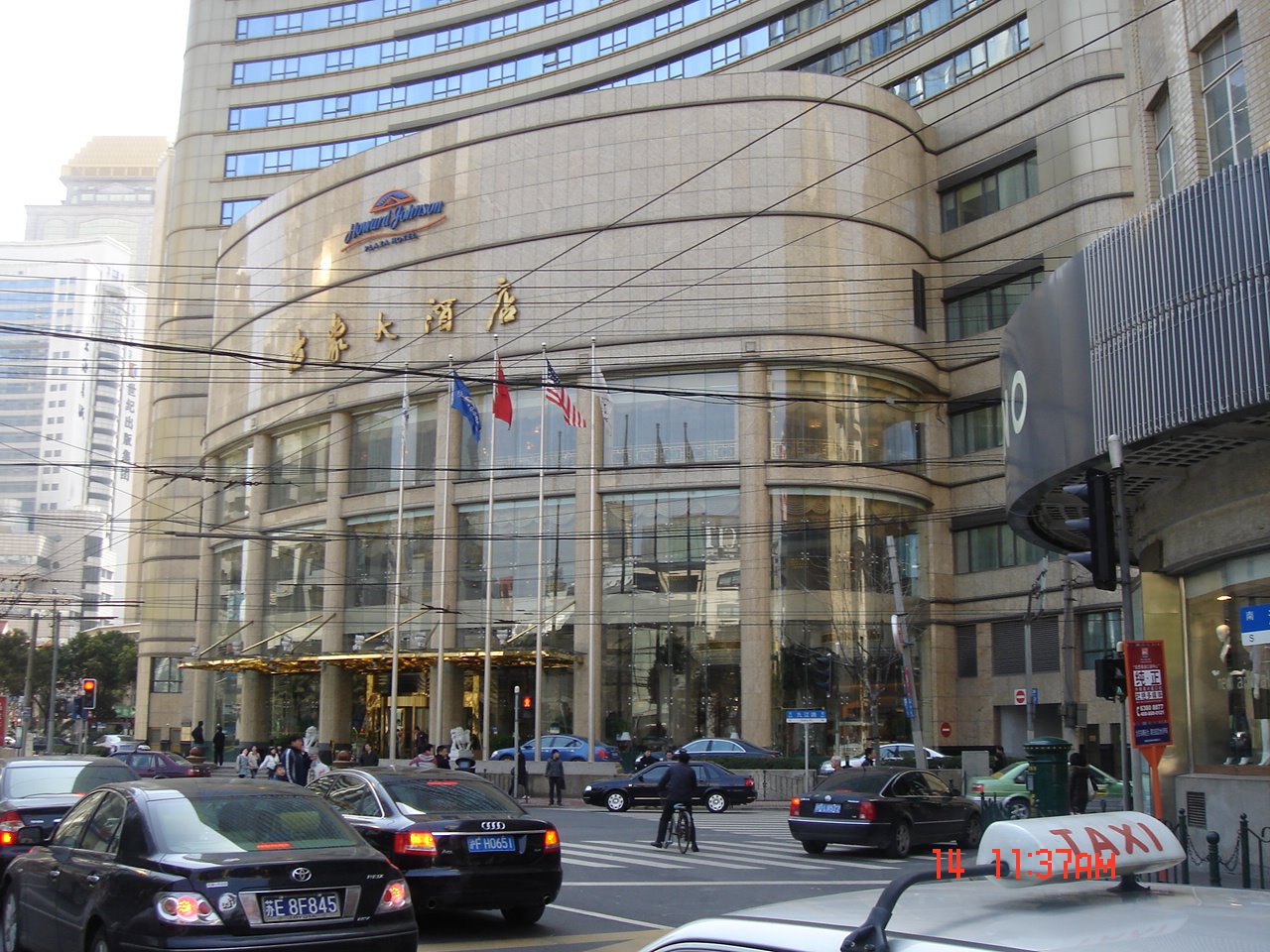[DSC03582.JPG]