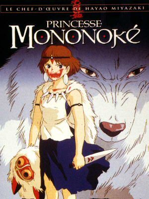 http://4.bp.blogspot.com/_n5nH-Q1_G6I/S-hsIZQANJI/AAAAAAAAAL0/0ePh8cdoMeo/s1600/120Mononoke-hime.jpg