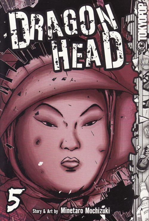 [dragonheadcover.jpg]