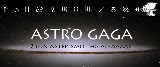 Η αστρολογία της αγελάδας!