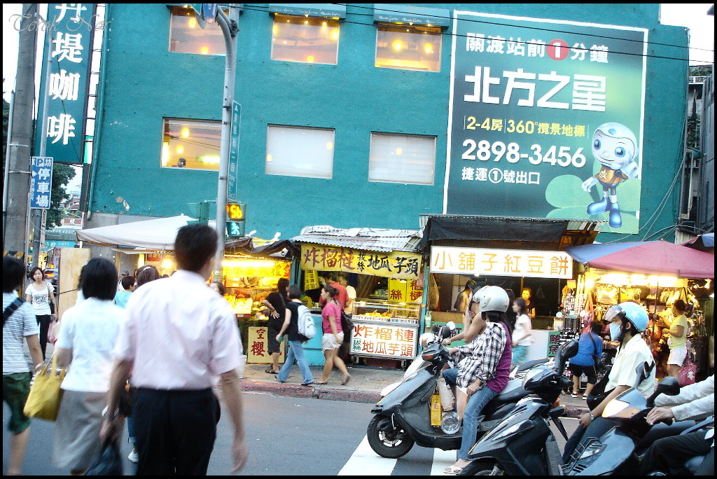 [sweet+potato001.jpg]