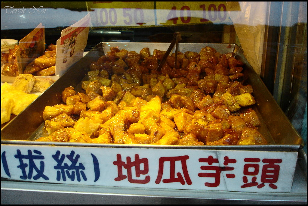 [sweet+potato004.jpg]