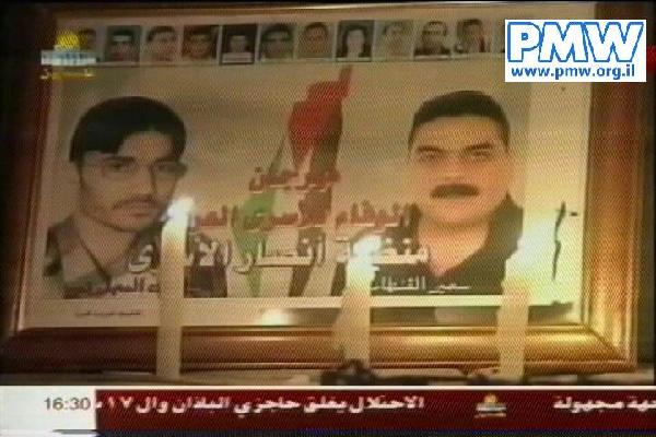 [Kuntar+on+PA+television.jpg]