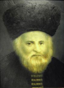 [Vilna_Gaon_authentic_portrait.JPG]