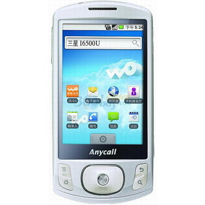 Android Samsung Saturn I6500U