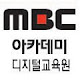 내 사진