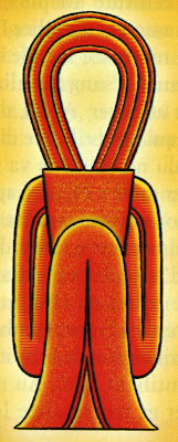 a visible representation of an ivisible god