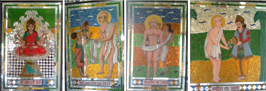 [Paras+Darshan+-+bhagwan2.JPG]