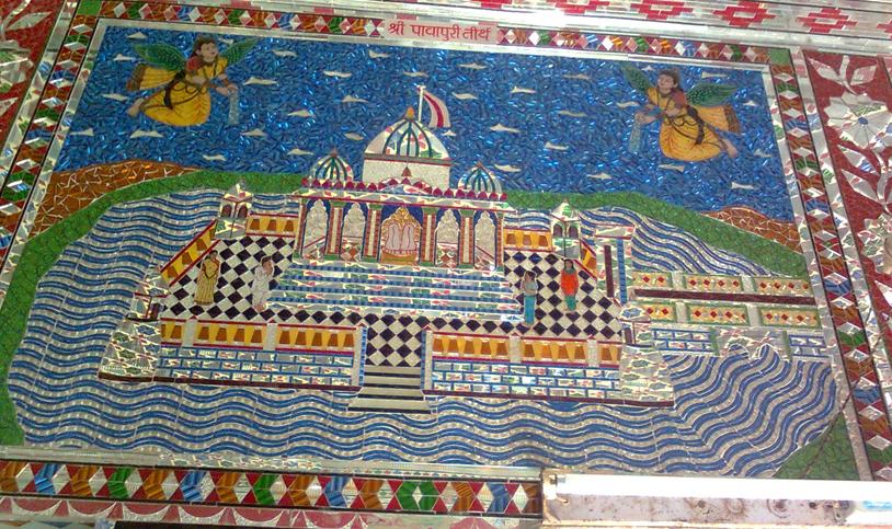 [Paras+Darshan+-+payapuri+tirtha.JPG]