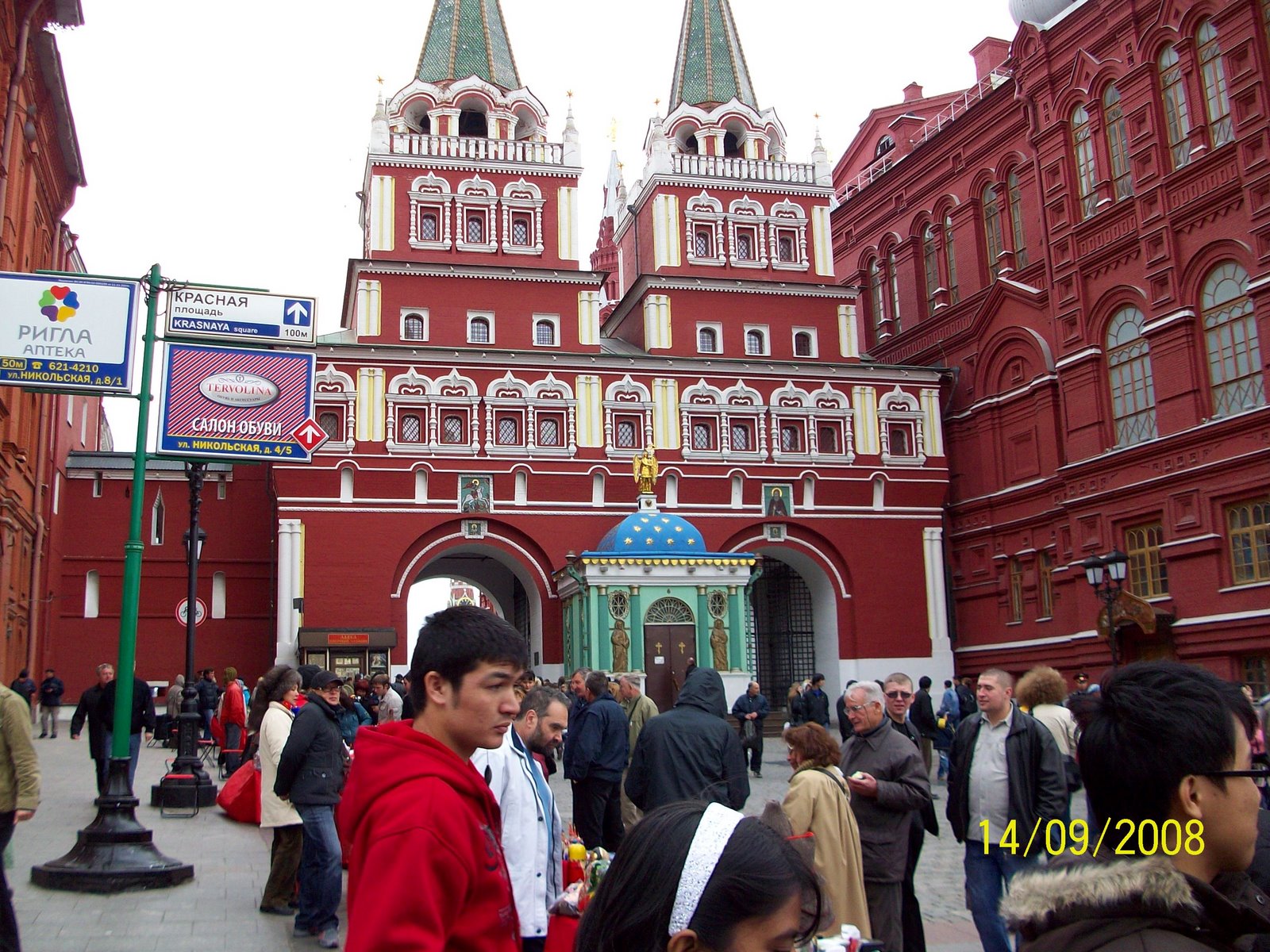 [100_0445.JPG]