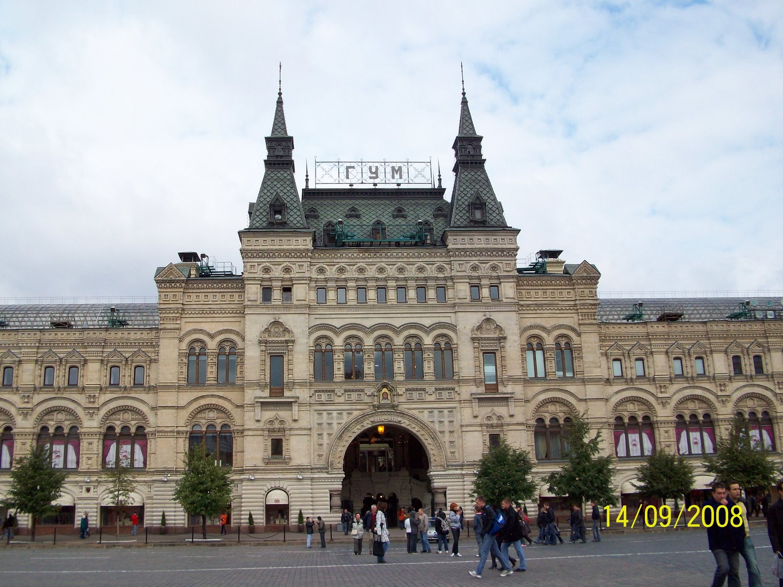 [100_0474.JPG]